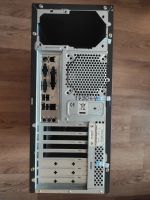 Лот: 15467100. Фото: 3. Корпус. Компьютеры, оргтехника, канцтовары