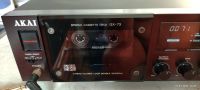 Лот: 19927297. Фото: 7. AKAI GX-73 stereo cassette deck...