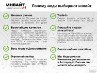Лот: 17665022. Фото: 7. Ноутбук HP 17,3"/Core i5/6Gb/SSD...