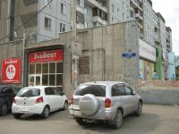 Лот: 7973438. Фото: 4. Сдам 90 кв. 9 Мая 42А. Красноярск