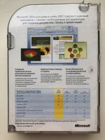 Лот: 22471730. Фото: 3. Лицензионный диск с Office Home... Компьютеры, оргтехника, канцтовары