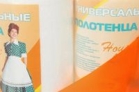 Лот: 23945795. Фото: 2. Полотенца универсальные Hoff Trio. Хозтовары