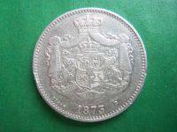 Лот: 21640334. Фото: 4. Румыния 2 лея 1873 г.,серебро. Красноярск