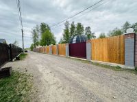 Лот: 25378596. Фото: 2. Купольный дом. Продажа