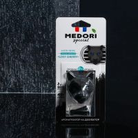 Лот: 25880100. Фото: 3. Ароматизатор на дефлектор керамический... Авто, мото, водный транспорт