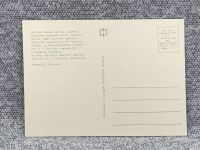 Лот: 25847709. Фото: 2. Почтовая открытка Болгария - Шипка... Открытки, билеты и др.