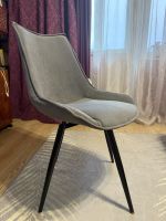 Лот: 25890896. Фото: 4. Стул Бостон-360. Красноярск