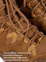 Лот: 25368336. Фото: 2. Ботинки Remington Boots Military... Мужская обувь