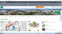 Лот: 14712640. Фото: 7. Разработка сайта для бизнеса -...