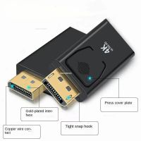 Лот: 20655647. Фото: 2. Адаптер переходник DisplayPort... Аксессуары
