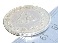 Лот: 16290190. Фото: 3. Монета 50 филс ОАЭ 1973 Арабские... Коллекционирование, моделизм