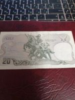 Лот: 20027059. Фото: 6. Бона 20 бат 1981 г. Таиланд. редкая...