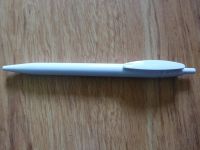 Лот: 7444292. Фото: 2. Ручка шариковая, автомат, пластиковая... Канцелярские и офисные товары