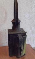 Лот: 4569579. Фото: 2. Фонарь железнодорожный 1948г. Коллекционирование, моделизм