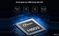 Лот: 14481623. Фото: 13. Новая. Гарантия. TV Box X96H на...