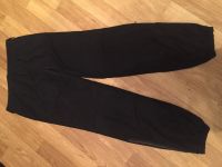 Лот: 10327702. Фото: 4. Штаны1. Красноярск