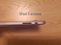 Лот: 3573934. Фото: 4. Ipad3. Красноярск