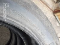 Лот: 17662059. Фото: 3. Шины летние 245/55/r19 Bridgestone... Авто, мото, водный транспорт