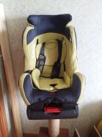 Лот: 7162841. Фото: 2. автокресло. Дети растут