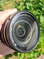 Лот: 18881942. Фото: 3. Panasonic Lumix S Pro 24-70 f2... Красноярск