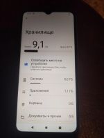 Лот: 24915131. Фото: 3. Телефон Xiomi redmi a1 plus. Красноярск