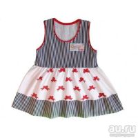 Лот: 9704320. Фото: 2. платья летние. Одежда и аксессуары