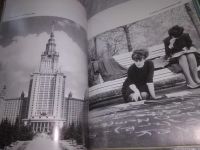 Лот: 24932713. Фото: 9. oz(2092318)Зубченков П. Москва...