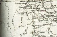Лот: 19477498. Фото: 6. Карта Сибири .* Лист № 9 , из...