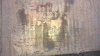 Лот: 11856043. Фото: 3. Советский светильник. Строительство и ремонт
