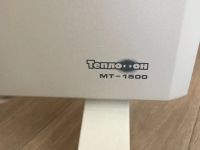 Лот: 15854882. Фото: 2. Конвектор теплофон. Тепловое оборудование, климат