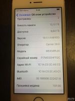 Лот: 7861695. Фото: 7. iPhone 5s 16gb Gold 4G РСТ на...