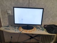 Лот: 19320599. Фото: 2. Монитор 24. Мониторы, проекторы