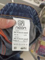 Лот: 22846300. Фото: 4. Джинсы. Красноярск