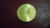 Лот: 1954033. Фото: 2. Добрый крокодил - честное лето... Монеты