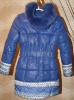 Лот: 10372860. Фото: 2. Пальто на девочку 9-10 лет (зима... Одежда и аксессуары