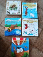Лот: 20632568. Фото: 4. Детские книги. Красноярск