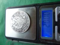 Лот: 22488234. Фото: 7. 1 рубль 1824 г., серебро.