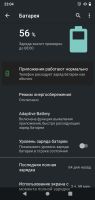 Лот: 18109885. Фото: 6. Xiaomi mi a 2 lite