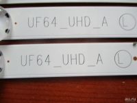 Лот: 14475074. Фото: 2. LG Подсветка LED UF64_UHD_A E74739... Запчасти для бытовой техники