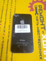 Лот: 21048342. Фото: 2. Телефон Iphone 4s. Смартфоны, связь, навигация