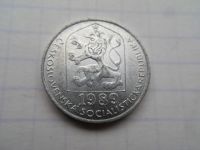 Лот: 8580377. Фото: 2. Чехословакия 10 геллеров 1989. Монеты
