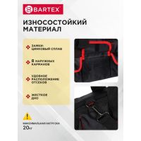 Лот: 24117391. Фото: 9. Сумка для инструментов, 17х41х28...