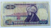 Лот: 20664148. Фото: 2. Турция 1000 лир 1986 (1970). Банкноты