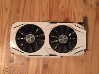 Лот: 14329070. Фото: 2. Видеокарта Asus Dual GeForce GTX... Комплектующие