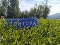 Лот: 506634. Фото: 5. Помощь в кредите Красноярск -...