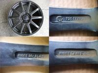 Лот: 7178690. Фото: 2. Диски с разным вылетом R17. Шины, Диски