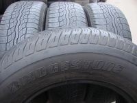 Лот: 7401702. Фото: 5. Лето! 225/65/17 Bridgestone Dueler...