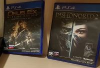 Лот: 11929924. Фото: 2. Sony Playstation 4 Fat ver 2.0. Игровые приставки, консоли, видеоигры