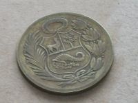 Лот: 13013653. Фото: 8. Монета 1 соль Перу 1955 герб фауна...