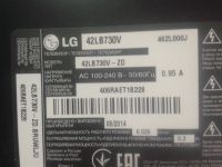 Лот: 21070410. Фото: 2. Нога-подставка TV LG 42LB730V. Аксессуары